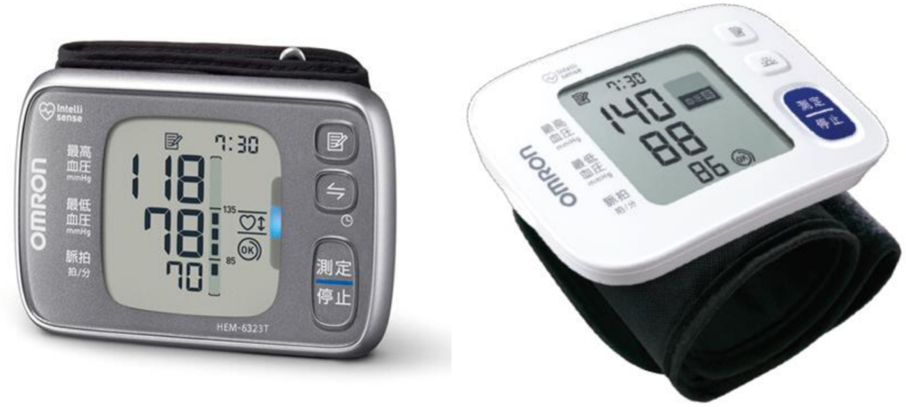 Omron HEM 6232T Arm Wrist Blood Pressure Monitor (Black) Bluetooth  Connectivity
